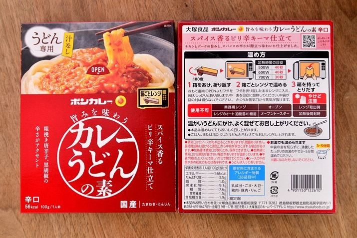 `Ȃ̖؂̓\e[IjIAg}gy[XgAjWŁA͌{Ɨ哤ςgpB܂A_V͎gĂȂƎvAzGLX̕