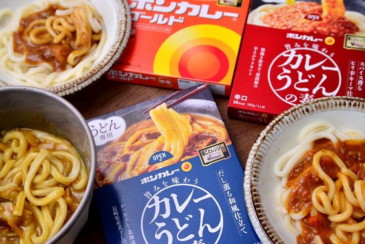 ǂA߂ɂ̂܂܂ĂE}̂ŁAďɂ߂ł