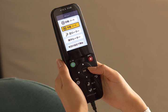 Rg[[̉t₷AIȑ@̂߂ƂĂg₷̂