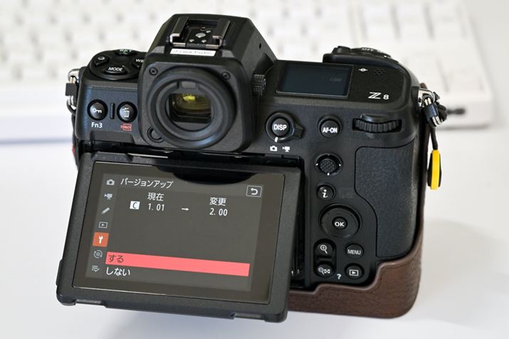 Ver2.00ւ̃t@[EFAAbvf[g̐ݒ