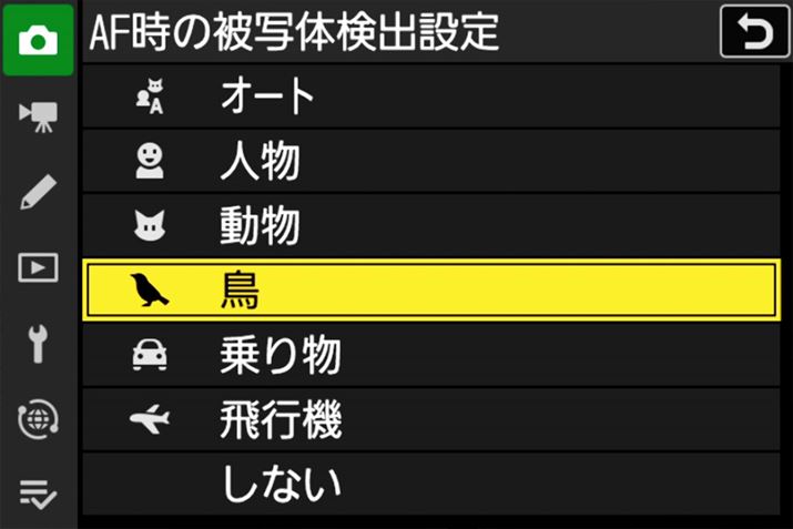 ʑ̌oɁuvp[hǉ܂B]́uvŌALǍoɑΉĂ܂A璹Ɨ܂