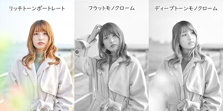 uZ 8ṽt@[EFAVer.2.003́usN`[Rg[vǉ܂