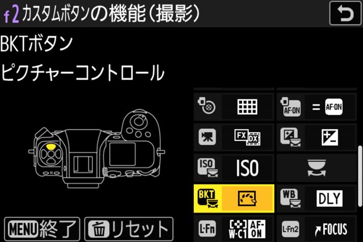 JX^{^̐A_ȃ{^삪\ɂȂ܂