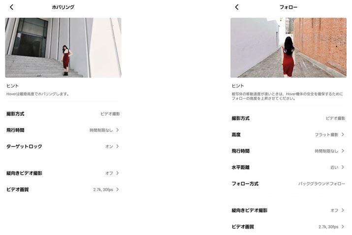 ́uzoOv[h̐ݒʁBucrfIBev̓Jc]̂ł͂ȂA̓cɐ؂蔲ďc̓ɂĂ悤BÉutH[v[h̐ݒʁBx␅̑I\B͂ɐlȂLꏊŁuvuvIׂ΁Ah[炵BeɂȂ