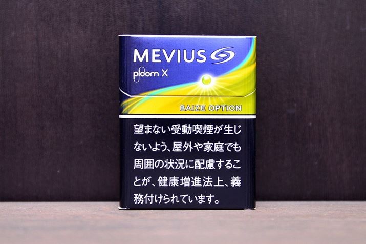 urEXExCYEIvVvBō500~