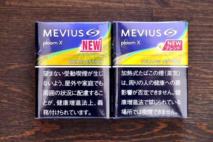 EurEXECG[EIvVvBpbƌ͎Ă̂ŁAw̍ۂ͒ӂ