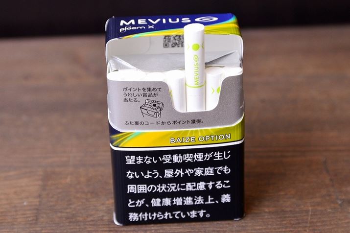 ^oRXeBbN̕F́ACO[̉FBhbg̓ɃJvZĂ܂