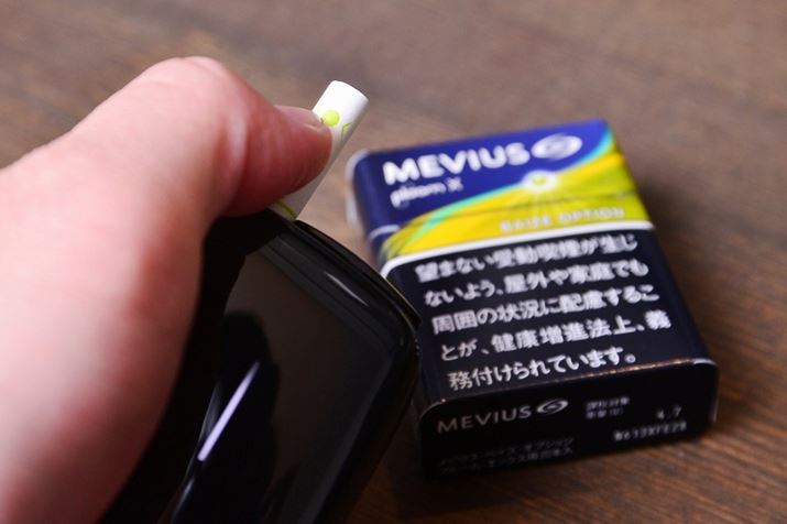 JvZׂău[XgBȂAۂ2{̎w⊚ŒׂƂ߂܂