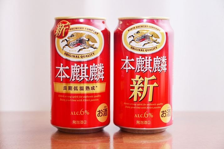 ߂āA2024Nł́u{iفvB1؂ւĂ܂