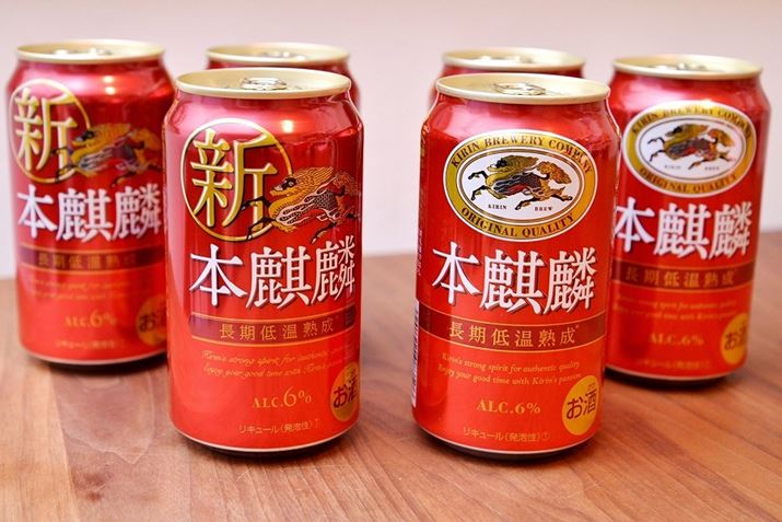 2019NɎނۂ́u{iفvB3{2019NłŁAE3{̊