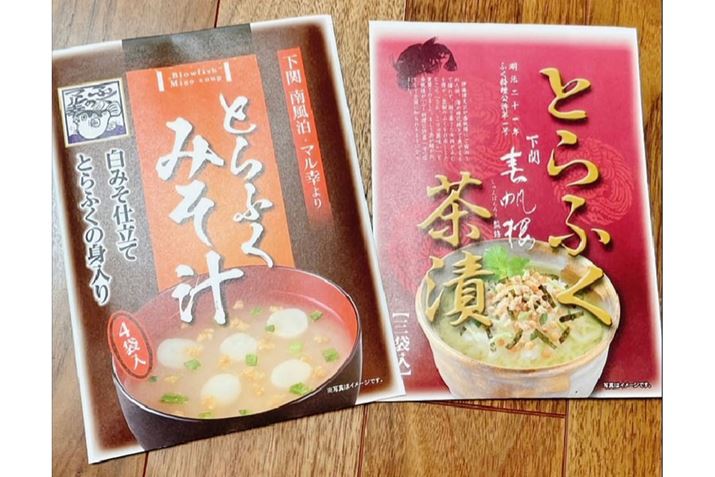 ӂ̂ЂƂ݂`́Aт̂ɂ҂ȐHił