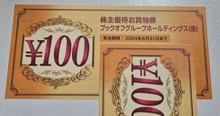 ܂܂ȃW̖{ǂނ̂DȂ̂ŁAN擾Ăł