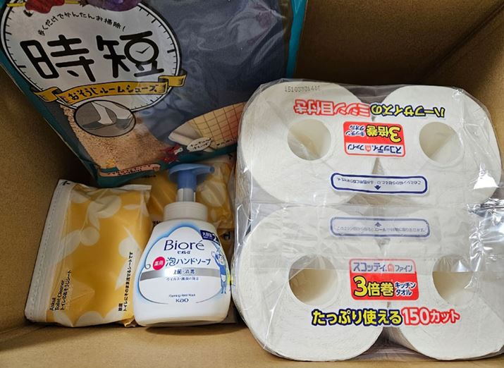 O̓N[|găLb`^Inh\[vȂǂwB鏤izĂ̂ŏ܂