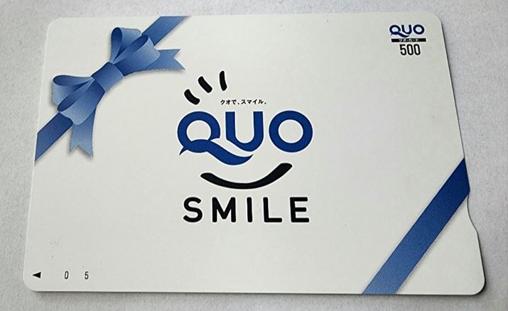 LȂARrj⏑XȂǑ̂XŎgQUOJ[h悳܂