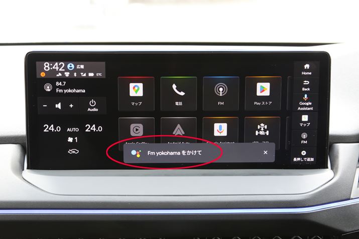 uGAR̉x1xāvuFm yokohamaāvƌ[hɂK؂ɑΉĂ̂ŁAɉ^]ȂǂɎgƕ֗낤