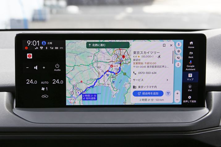 uGooglergCvɓڂĂuGoogle}bvv̌₷LxȏʂȂǂ́AX}zAv̂̂ƑFȂBuGoogle}bvvɌĂlł΁Ag₷낤