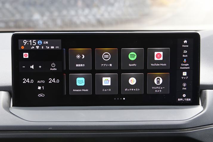 uGoogle Playvł́AyzMT[rXI[fBIubNȂǁA܂܂ȃAvCXg[Ċy߂BAׂẴAvg킯ł͂ȂƂɒӂ