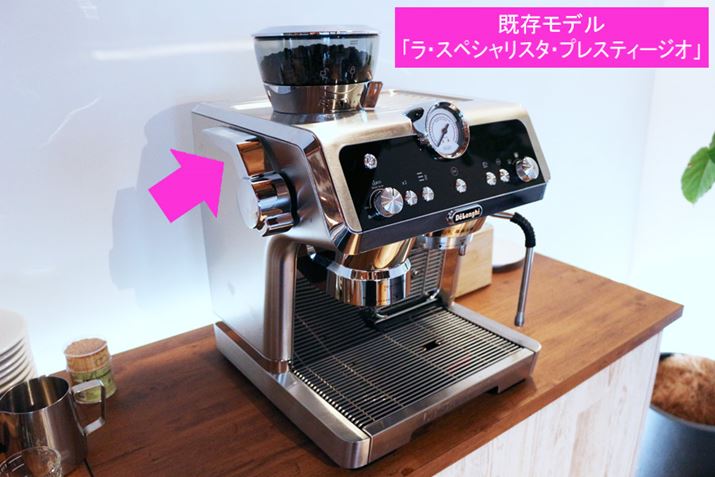 ŏɓoꂵOC_[tGXvb\EJv`[m[J[uEXyVX^EvXeB[WIvɂ́A{̑ʂɁu^p[o[v𑕔