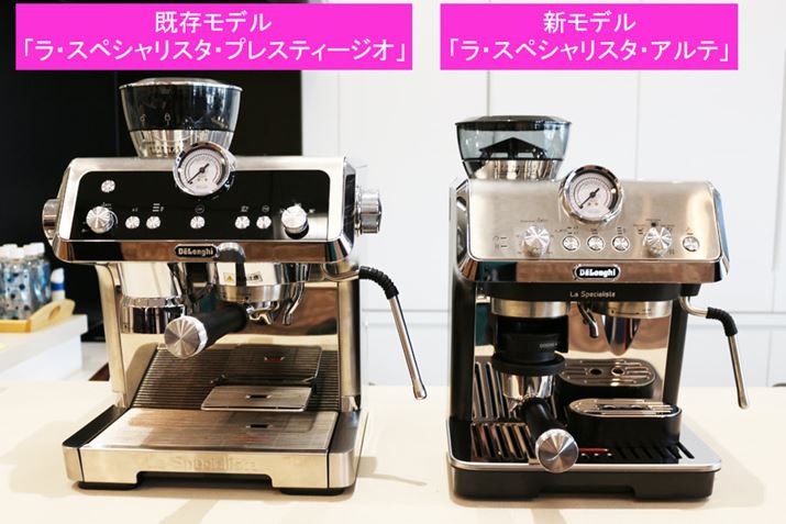 fuEXyVX^EvXeB[WIṽTCY385ij×370isj×450ijmmBƔׁAVfuEXyVX^EAev͕100mmA50mmȂ܂