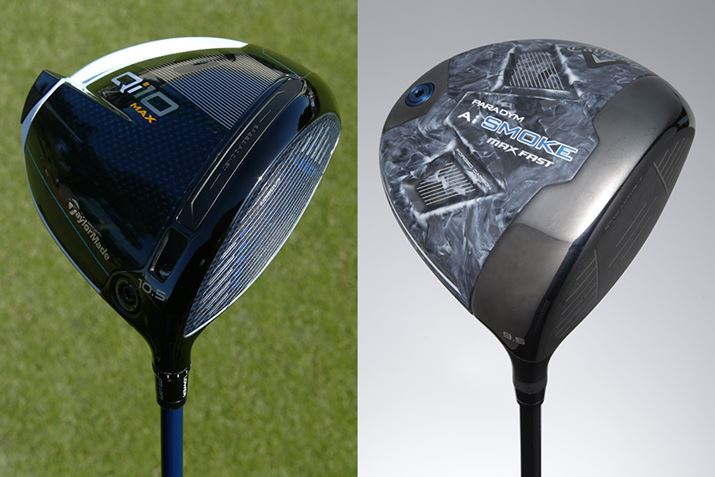 uQi10 MAX CghCo[vijAup_C Ai X[N MAX FAST hCo[viEj