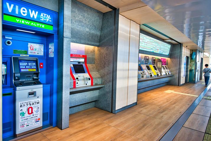 uJRE BANKv[U[́uVIEW ALTTEv̏o萔xłB}ɌKvɂȂƂɂ͏d󂵂ł