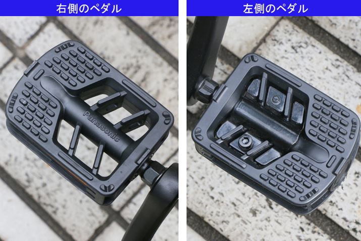 ]Ԃ̍牟l߁Ãy_ɏd𑕔ĎRƉ悤ɂĂBɃy_𓖂ɂ邽߂̍Hv