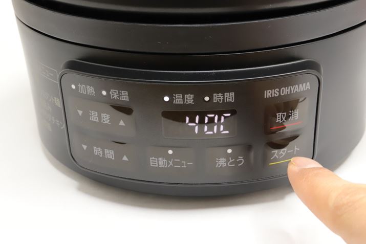 {̐ʂɑpl𓋍ځBxMԂݒł܂