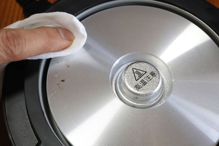 t^ƈāA{̂̂ق͐GꌵւłBq[^[͓ɔMȂꏊȂ̂ŁAƗ₦̂mFĂꂵ܂傤