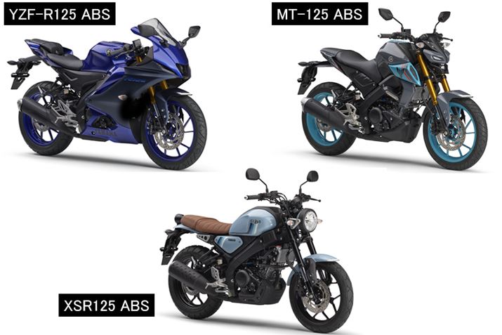 2023N10ɁuYZF-R125 ABSvƁuMT-125 ABSvA2023N12ɍ񎎏悷uXSR125 ABSvꂽB[J[]íuYZF-R125 ABSv517,000~iōjAuMT-125 ABSv495,000~iōjAuXSR125 ABSv506,000~iōj