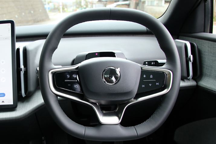 XeAO͎lp`󂾂A炵悭邽߂ɏ؂āAɏ~lĉ؂߂Ƃ̂