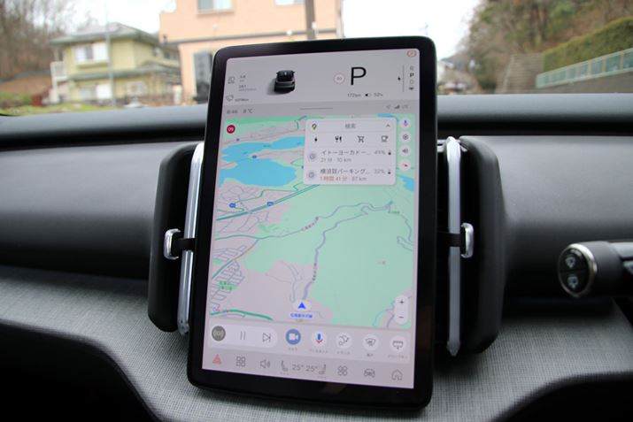 ^b`XN[̍׃Z^[fBXvĆAw悪GꂽuԂɔZT[ƐԊOtBɂāAXgX̂Ȃ쐫ĂƂ