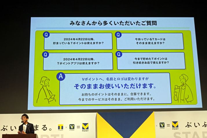 uTJ[ĥ͓܂܎g܂HvȂǂ̎₪񂹂ĂƂ̂ƁBɑ΂uTJ[h͈p\vƂ̐܂