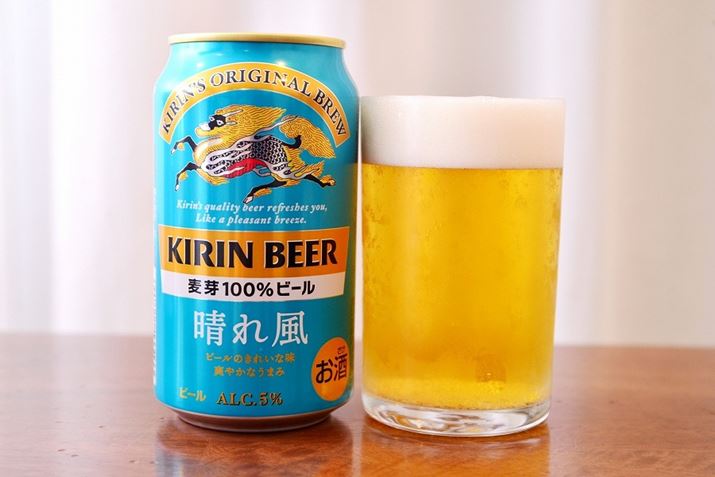 󏭃zbvuIBUKIv͓kYŁAL̊k͗]Cł₳L▭ȖFBꖡiŁAuȃL͂ĂTƂĂăWFgł