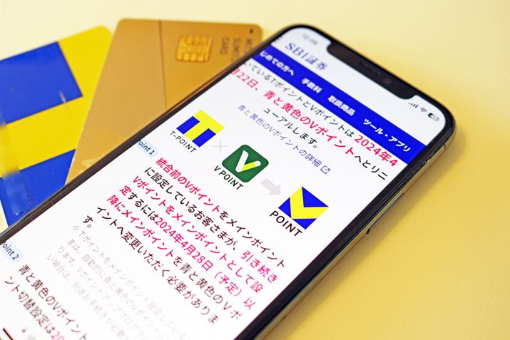 ́A2024N422ɁuT|CgvƓuV|CgvɂāASBI،ł̎舵̕ύX_𒆐Sɂ`܂B