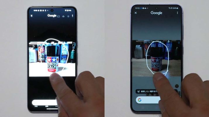 uPixel 8 ProvijƁuGalaxy S24viEĵǂɂuČvĂ܂ȂGtFNgȂǂقȂ܂