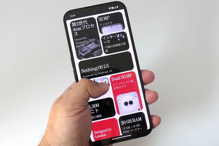 fBXvC̉掿͏XB30Hz&#12316;120Hz̉σtbV[gɑΉ