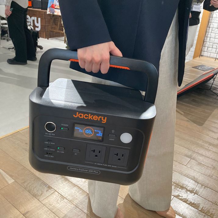 dʂ͖7.3kgBł^т₷傫d