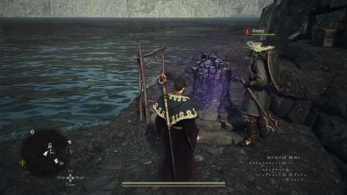 }bvɓ_݂u߂̑bvBu߂̔΁v̌ʂł̂݃t@Xggxł