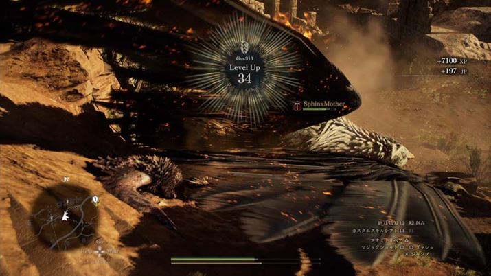 xʂ邱ƂŉߋɓG|悤ɂȂĂ邱ƂɋCÂuԂ͊тЂƂ