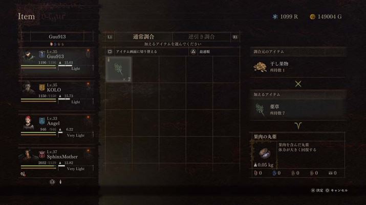 肩̐Hוm𒲍ēuʕvuv́A\̍ۖ̒fނɂȂ