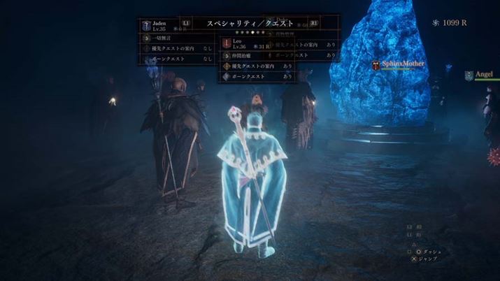 ԃ|[̓}bvɓ_݂郊Xg[炢łقBɏo|[ACɓo^ȂǂňꎞۑĂƂ\