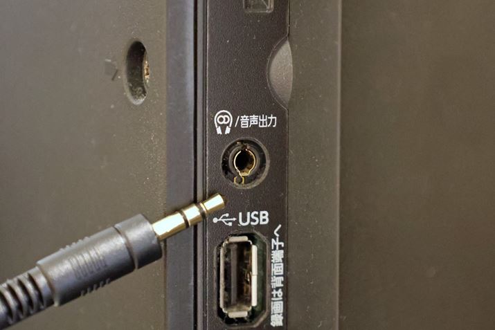 tP[u̕Е̓er̃wbhzóiʐ^ł́uóvƕ\LĂjɐڑ