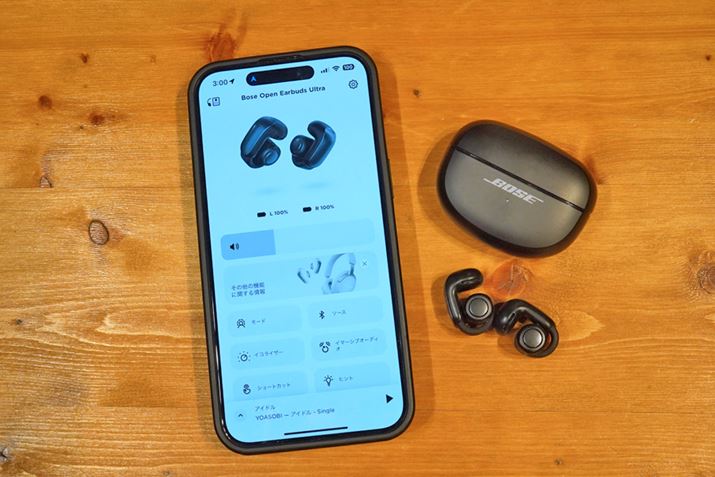 X}[gtHAvuBose MusicvCRCU[\