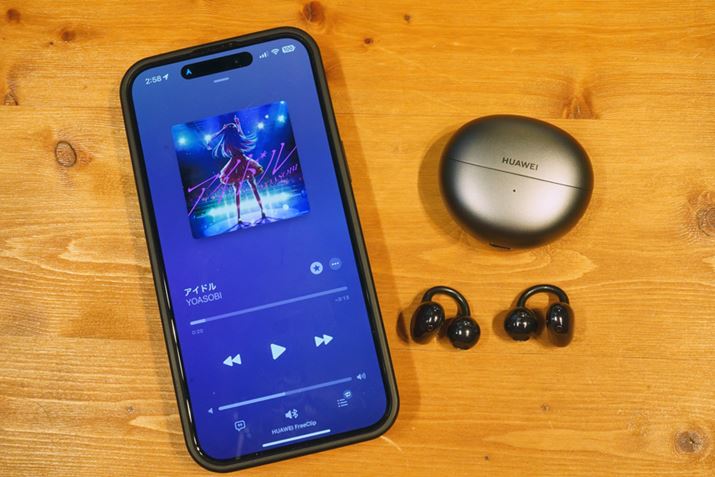 t@[EFCuHUAWEI FreeClipv̉`FbN