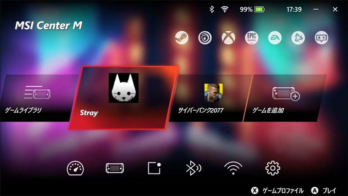 CXg[Q[ԃz[ʁB蓮ǉ\ł