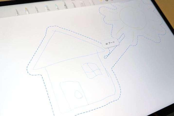 xgCĂ݂ȂŁÄӐ}ȂvfɎdオp^[B́uƂƑzv`ŁAeLXgł̕⑫ƂāuvƋLڂĂ݂