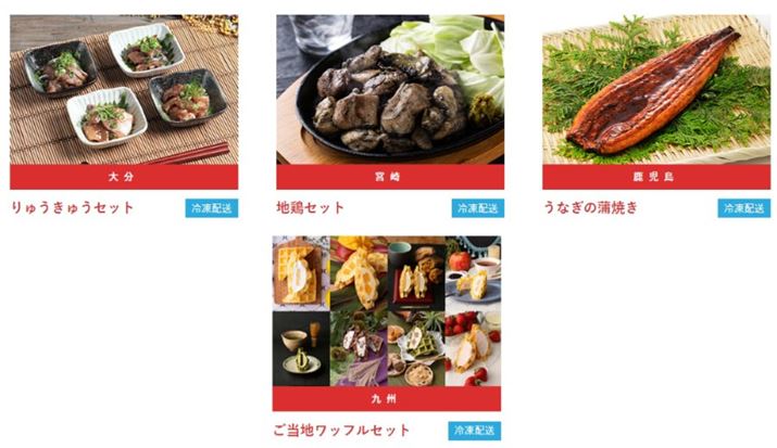 ͓IȋB̓Yi̒ЂƂI\łi摜͓ЌTCgj