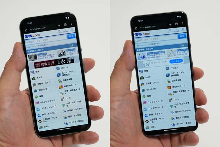 ǂ̃fʂ͊ۂ݂ттĂATCYRpNgɊ܂