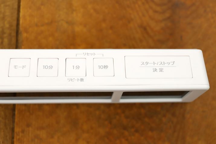 ׂ͂ďʂ̃{^QŁBԂ̃Zbǵu1{10bv̓ȂǁAꂪKv