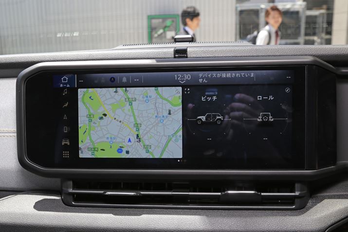 V̗pꂽu12.3C`^b`XN[v́AAppleuCarPlayvGoogleuAndroid AutovɑΉĂ